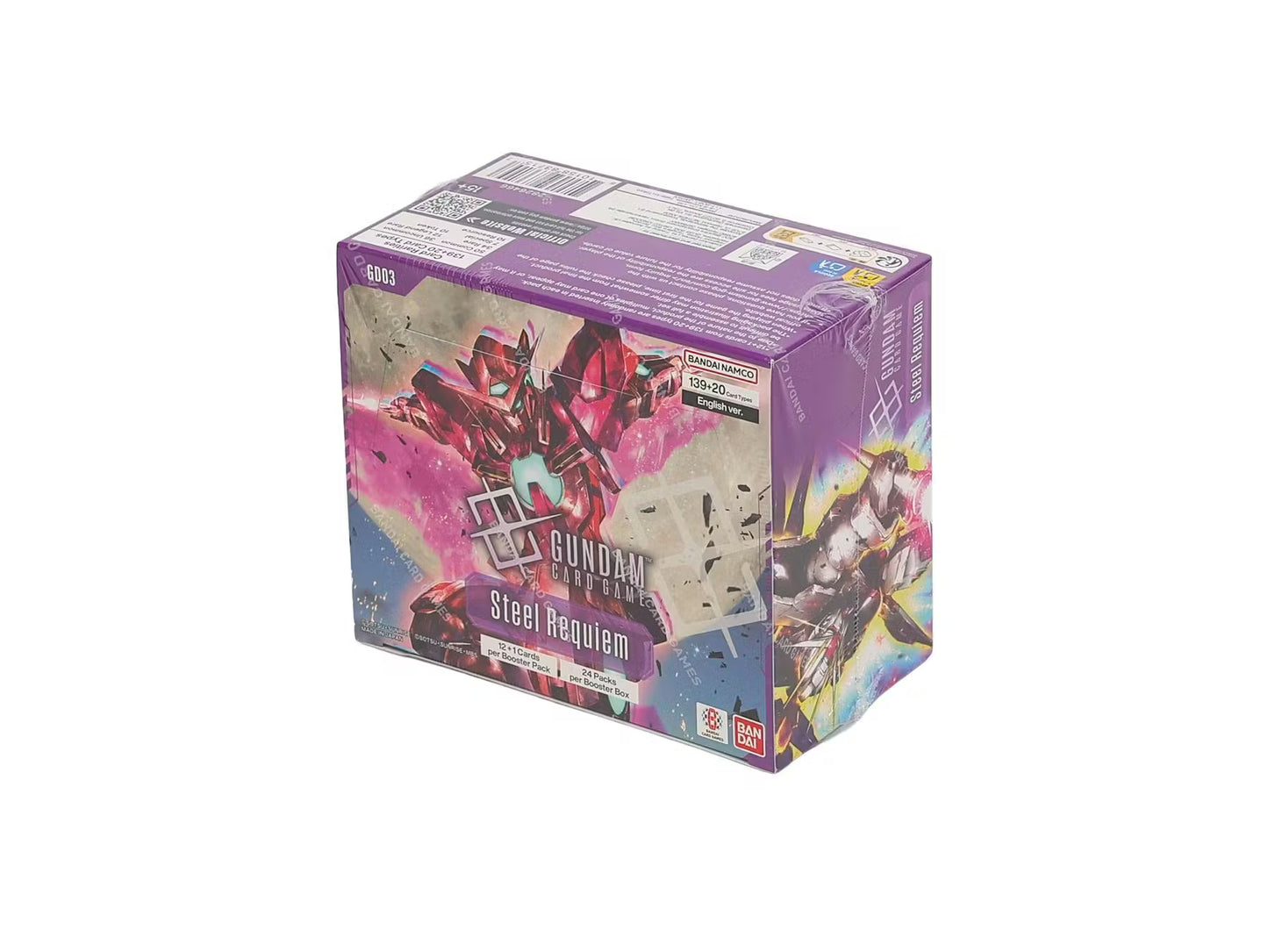 Gun Dam GD03 Booster Box