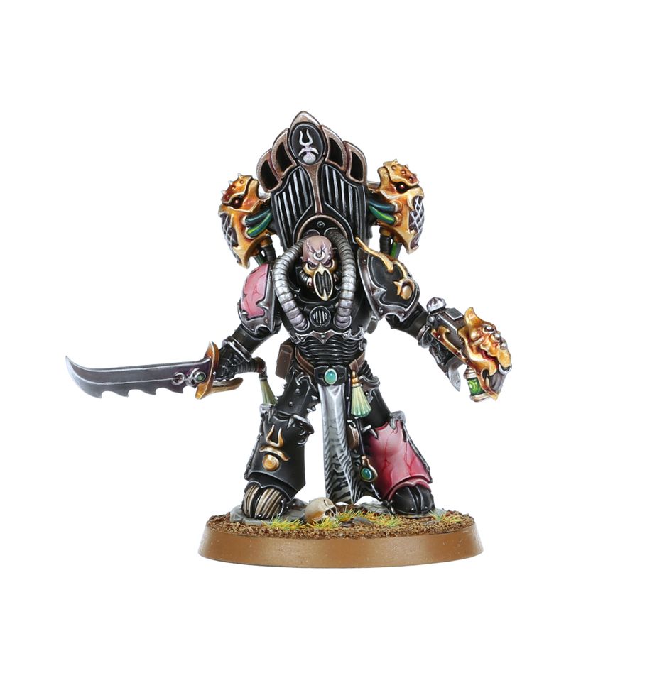 Emperors Children - Lord Kokophonist