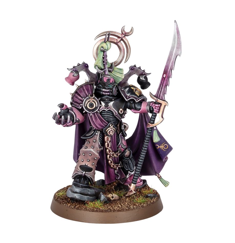 Emperors Children - Lord Exultant