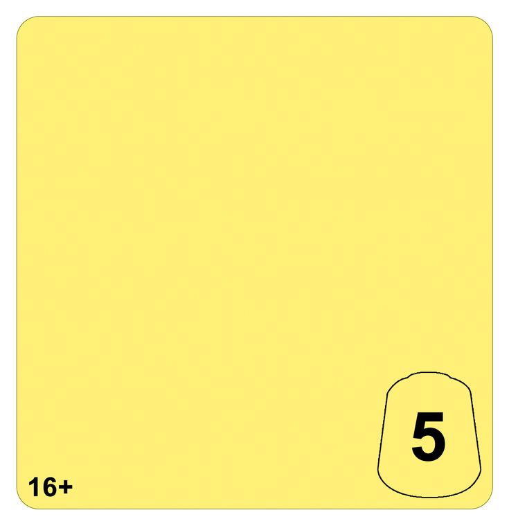 Tone Pro: Megaboss Yellow