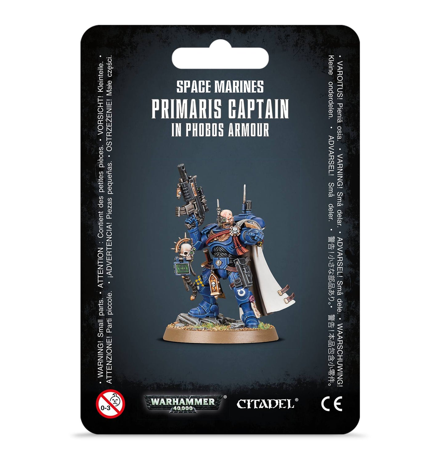 Space Marines - Primaris Captain