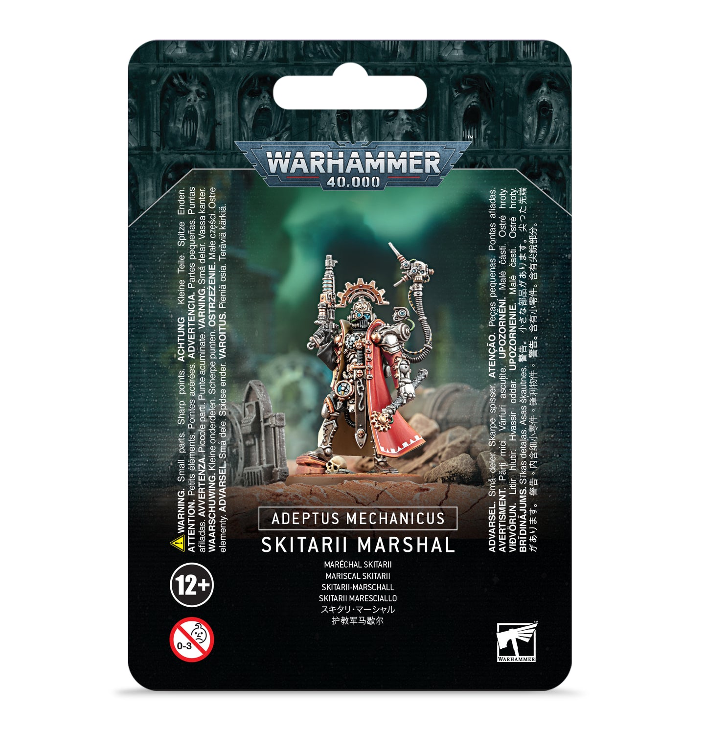 Adeptus mechanicus - Skitarii Marshall