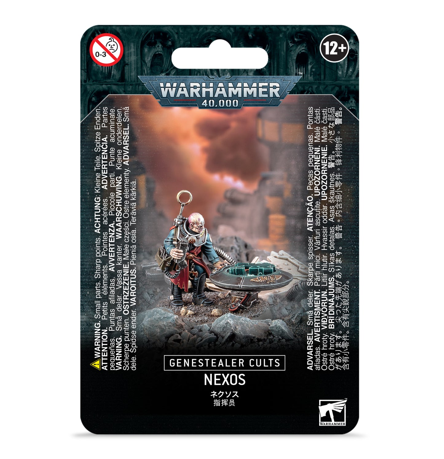 Genestealer Cults - Nexos