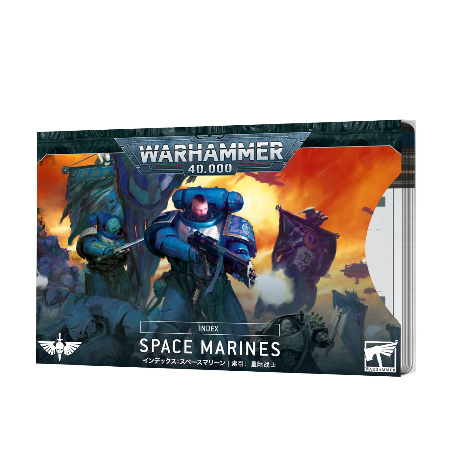 Space Marines Index Cards 10th Edition