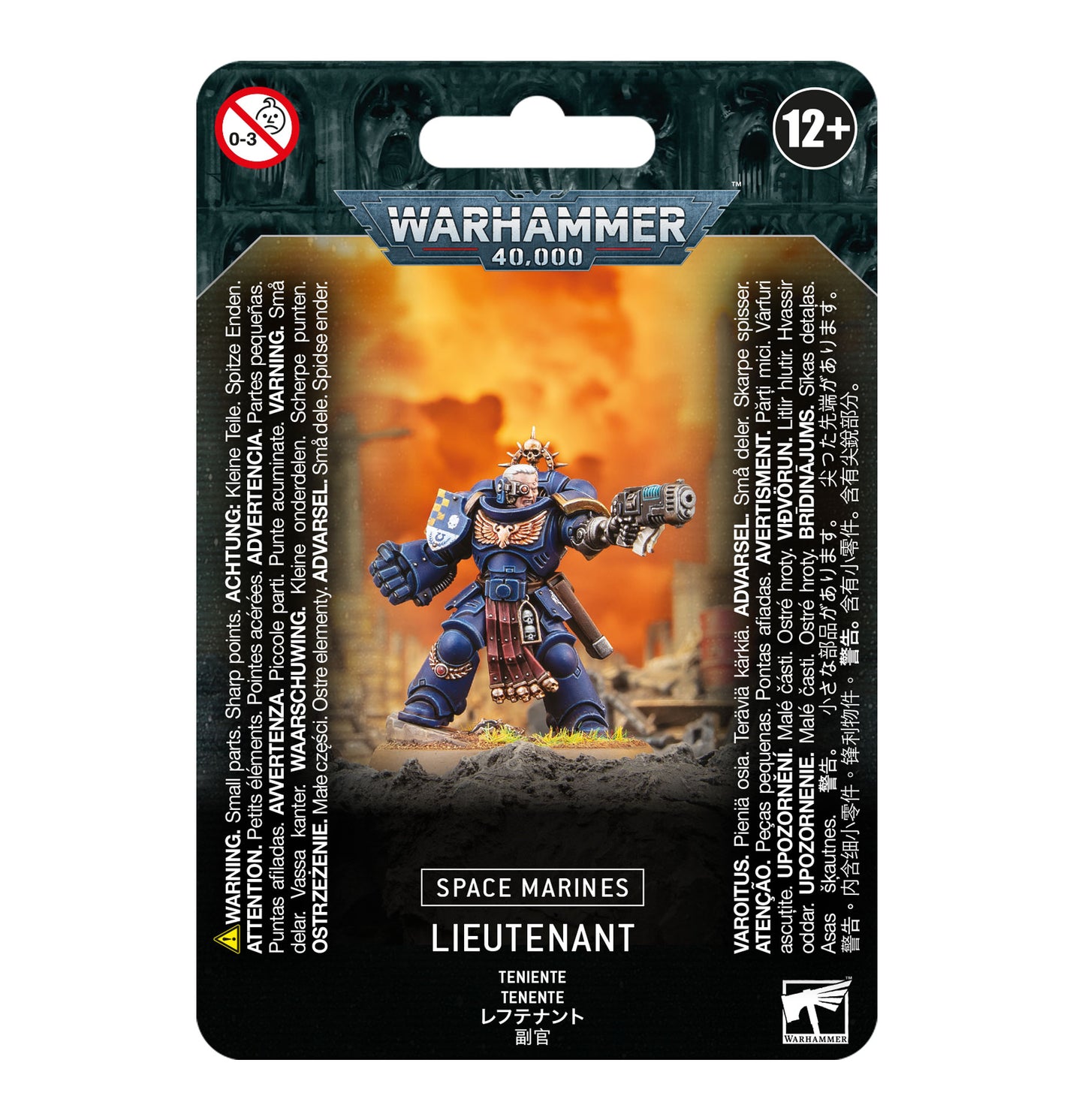 Space Marine - Lieutenant