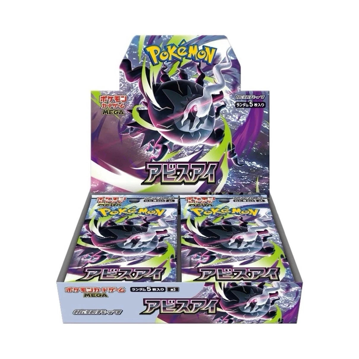 Japanese Pokemon - Abyss Eye Booster Box