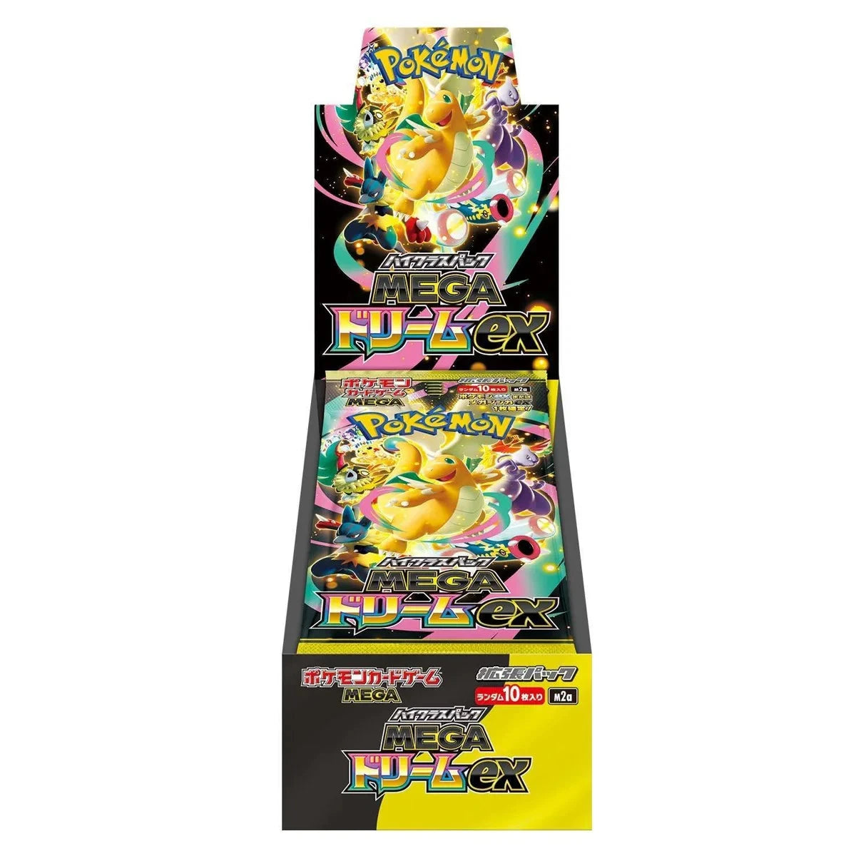 Pokemon - Mega Dream