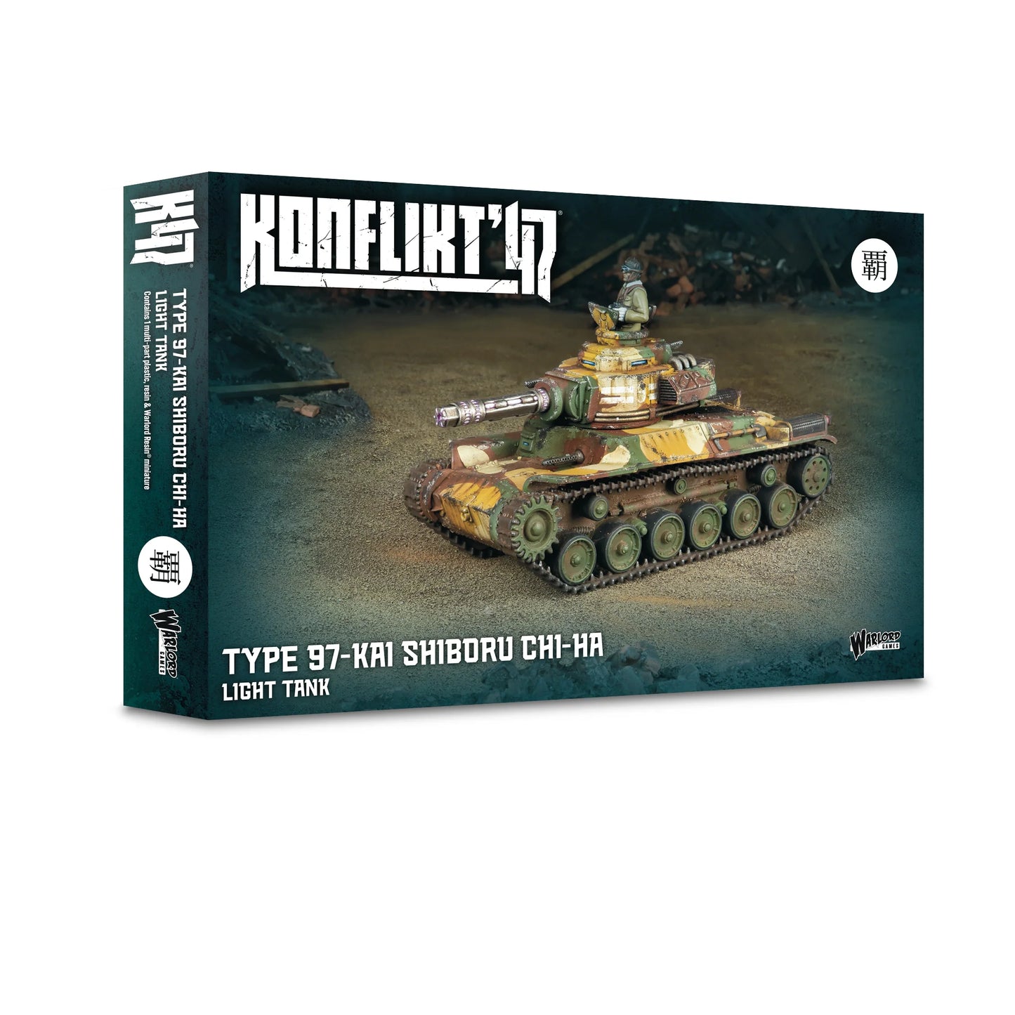 Konflikt 47 - Japanese Type 97-Kai Shiboru Chi-Ha