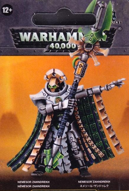 Necrons - Nemesor Zahndrekh