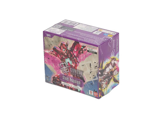 Gun Dam GD03 Booster Box