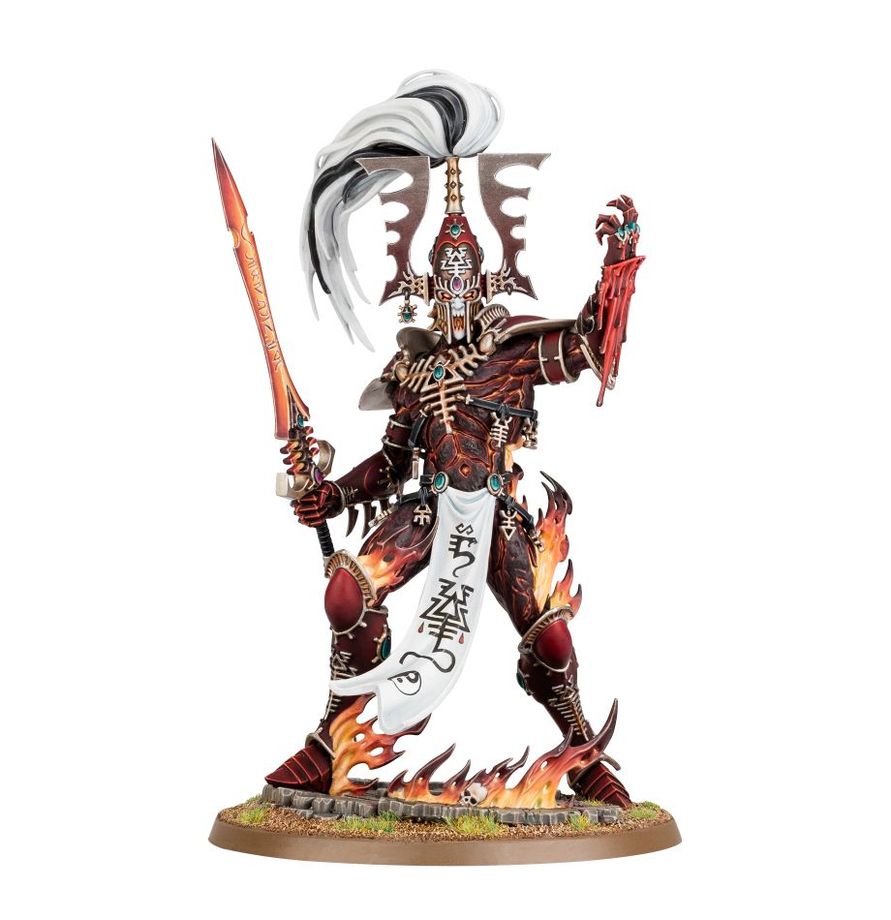 Aeldari - Avatar of Khaine