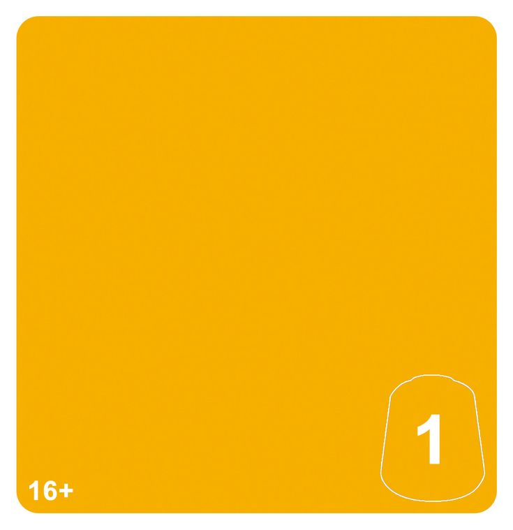 Tone Pro: Megaboss Yellow
