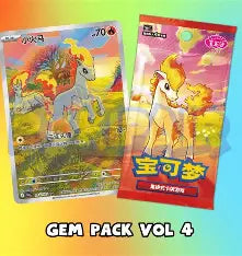 Pokmon Gem Pack Volume 4 - Chinese