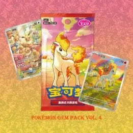 Pokmon Gem Pack Volume 4 - Chinese