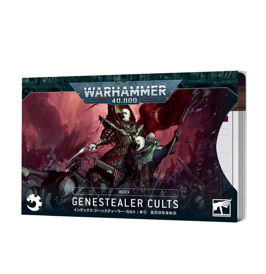 Genestealer Cults - Index Cards