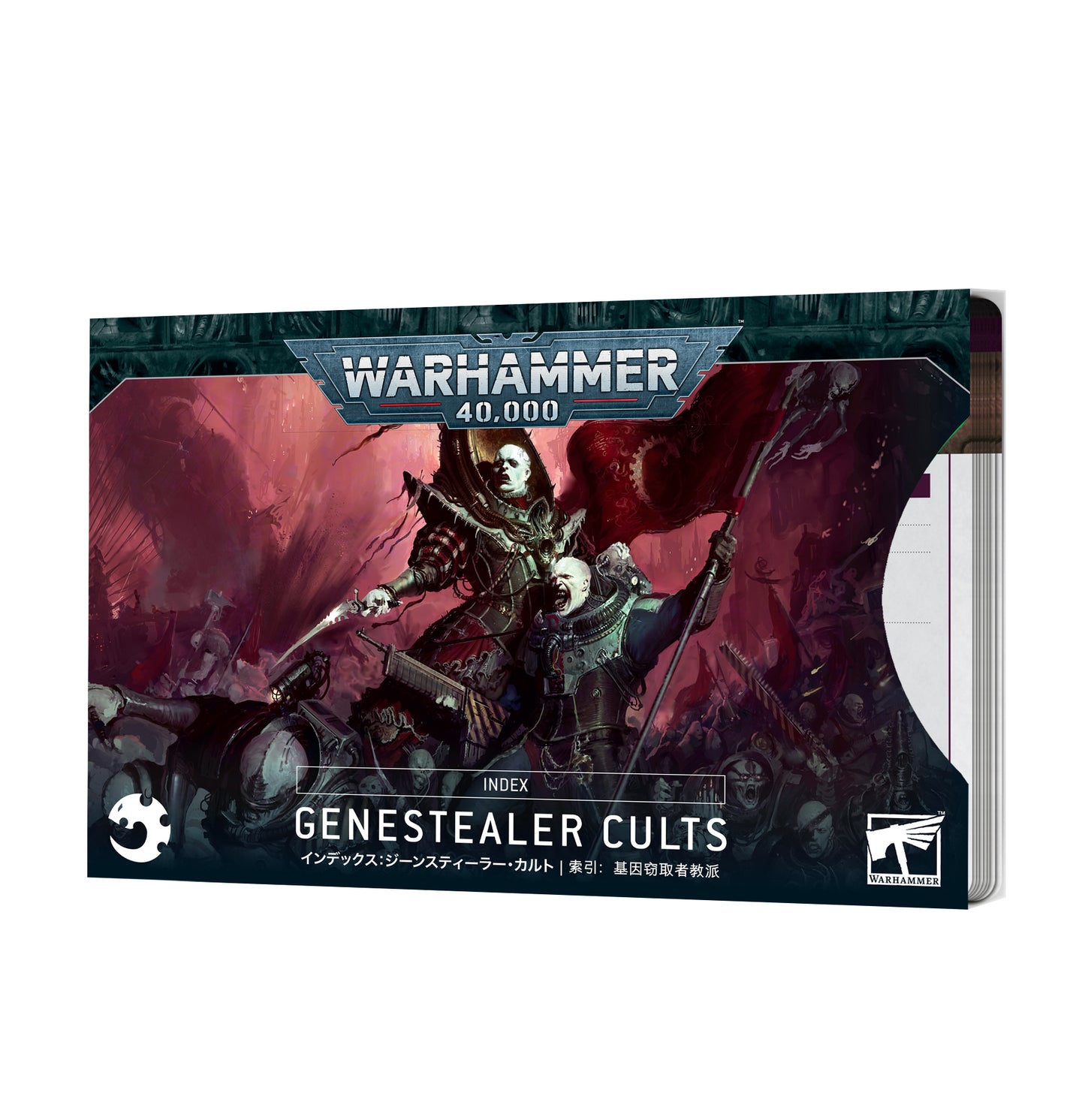 Genestealer Cults - Index Cards