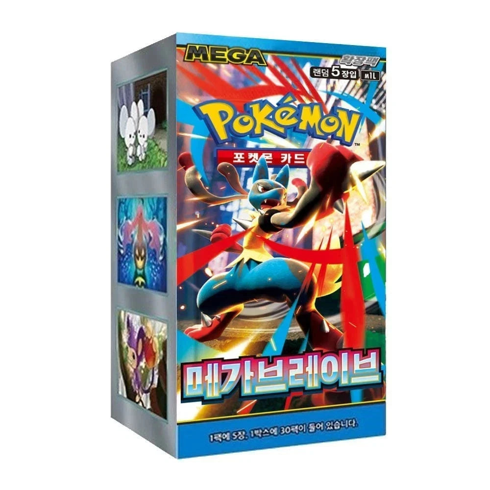Pokemon - Mega Brave - Korean - Booster Box