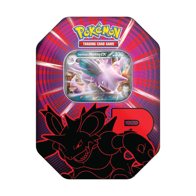 Destined Rivals - Collection Tins