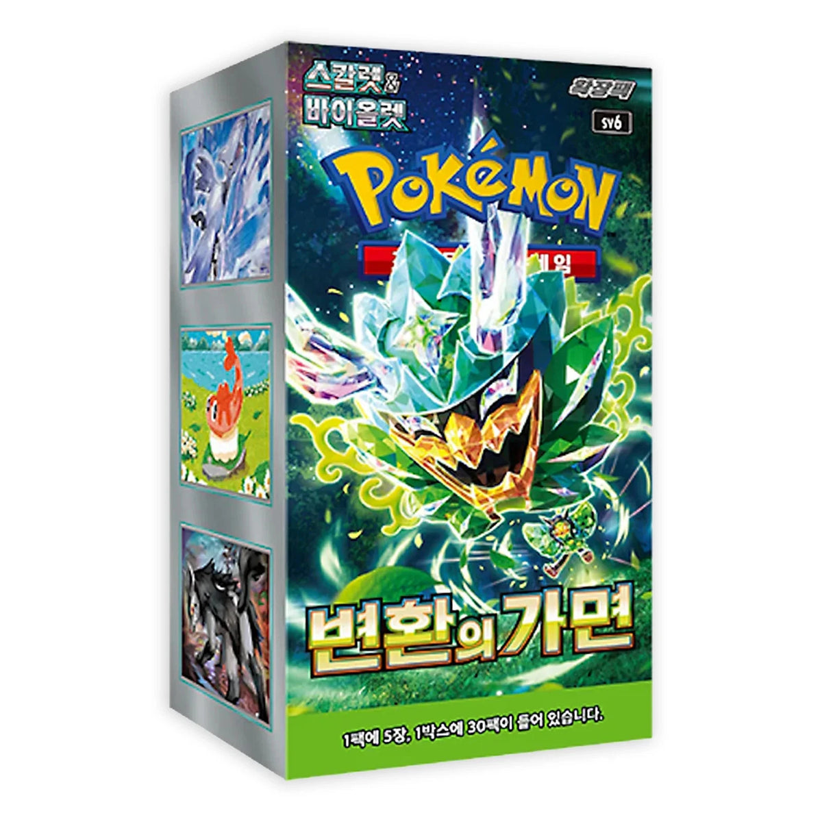 Pokemon - Mask Of Change - Korean - Booster Box
