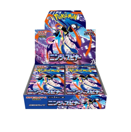 Pokemon - Japanese Ninja Spinner