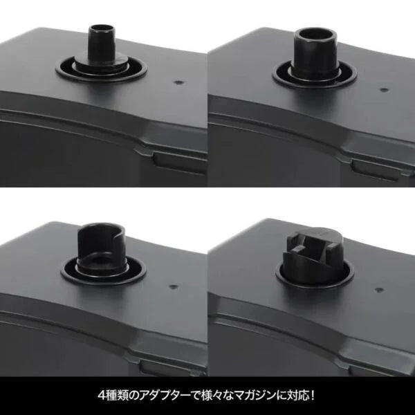 Laylax Automatic BB Loader (Satellite)